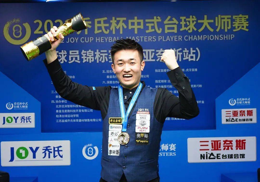 这场较量 这场较量