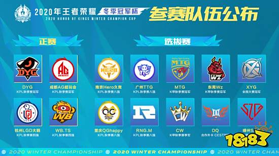 都和哈登密 都和哈登密