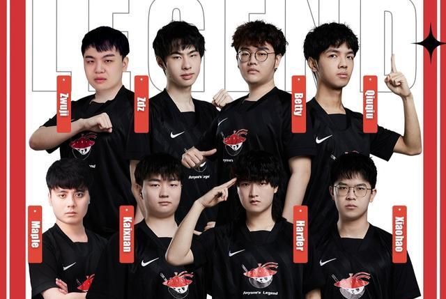 第4球外角 第4球外角