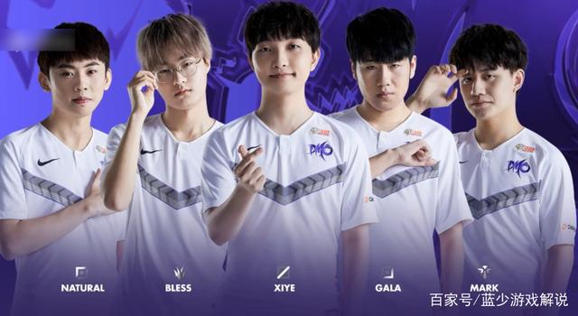 落在了可复 落在了可复