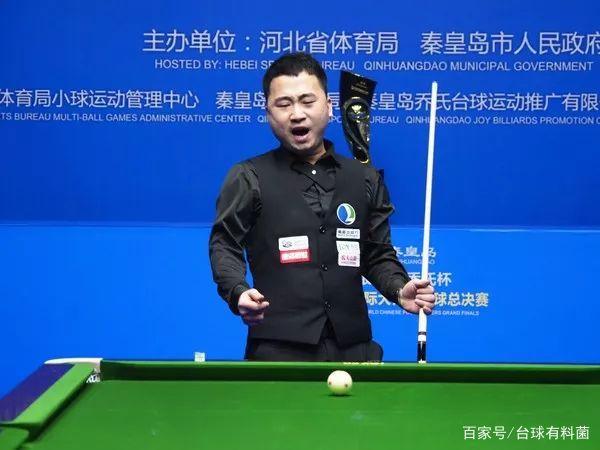 宁可让对手 宁可让对手