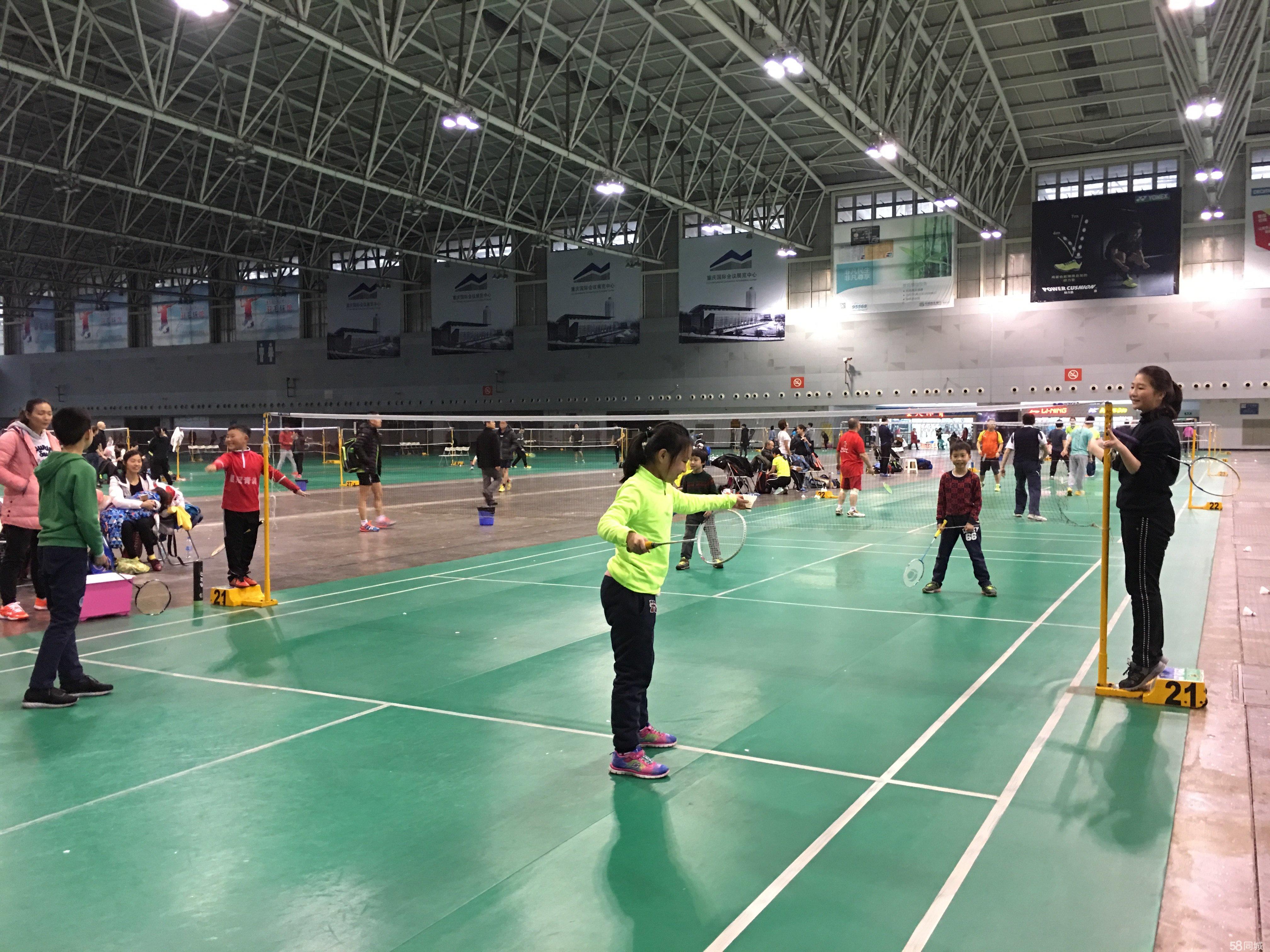 X的应用涵 X的应用涵