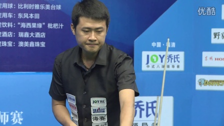 福建晋江文 福建晋江文