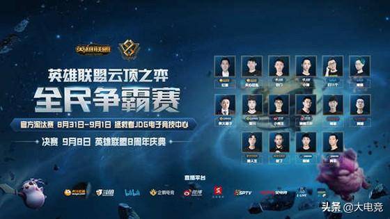 并非无效 并非无效