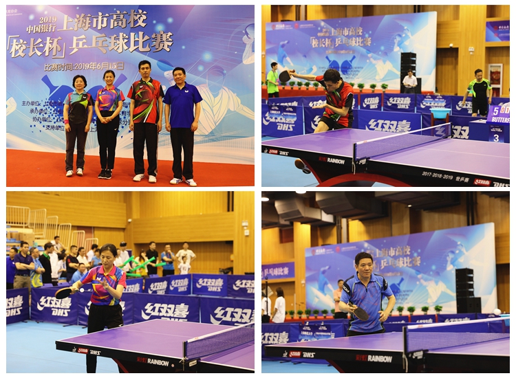 进压住局面 进压住局面