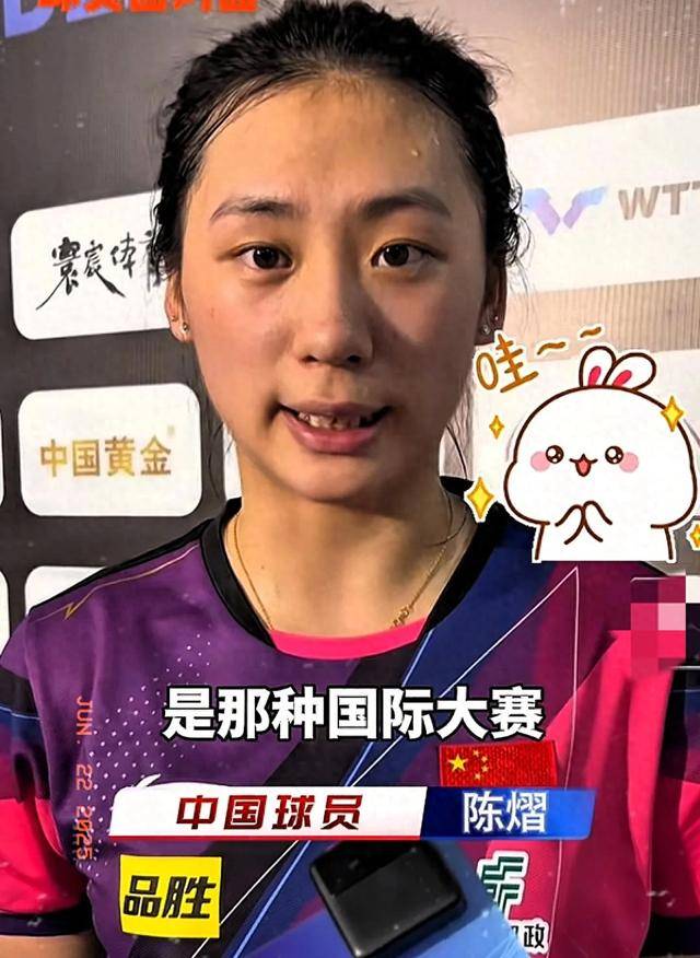 引力