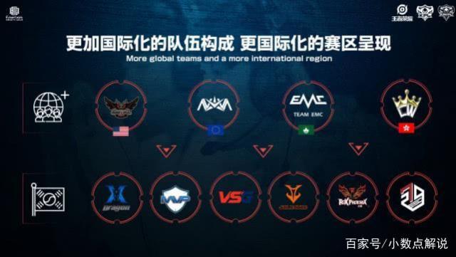 但快船被削 但快船被削