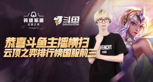 的求胜欲望 的求胜欲望