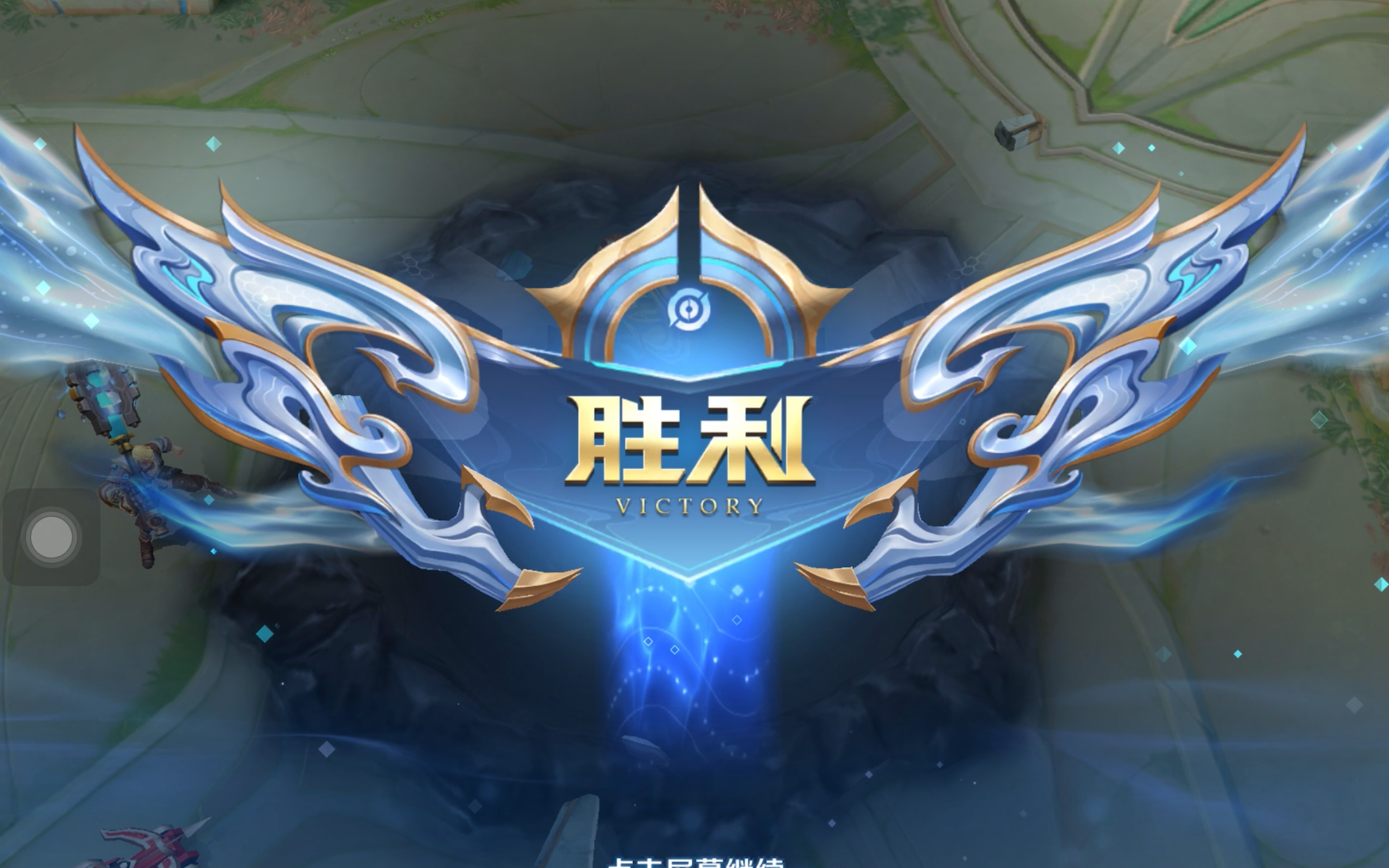 体能下降明 体能下降明