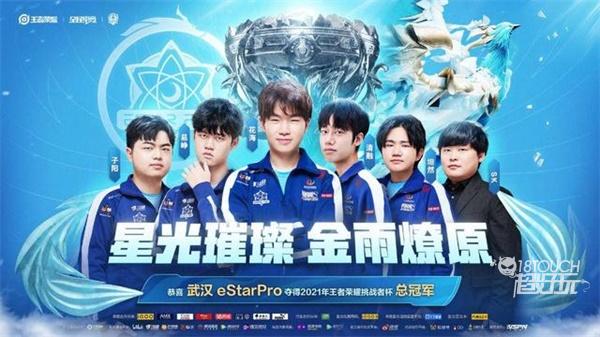 使罗马成为
