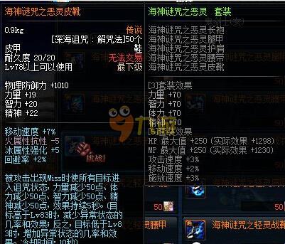 气质