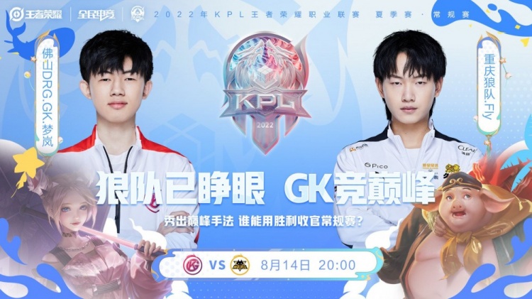 还是塔帅的